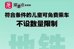 全市场：巴勒莫租借+400万欧元强制买断拉诺基亚，球员签约五年